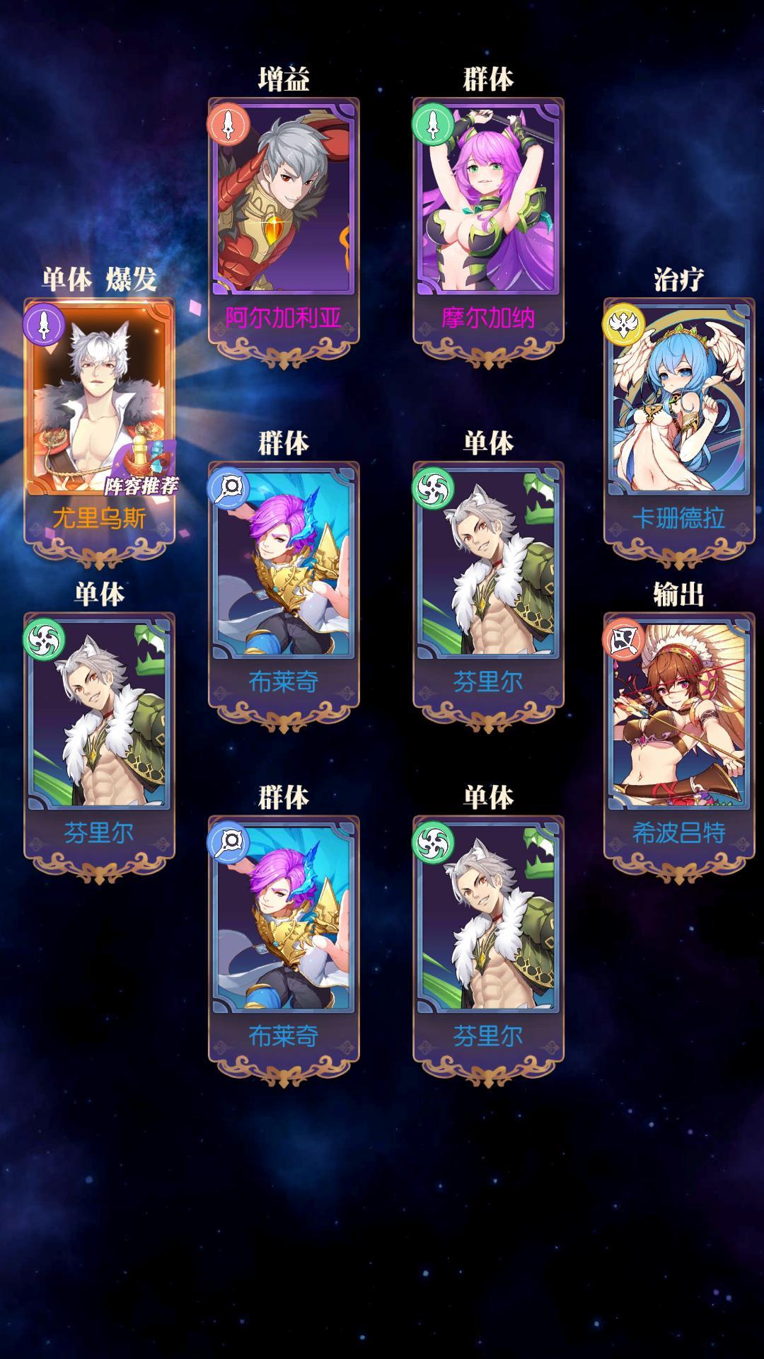 发现好游戏!欧气分享 1