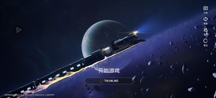 讲个笑话，只有国服才有12+标志，真不懂玩国服的人是怎么想的，等过几个月和谐删减就后悔去吧，那么多服务器又不是没得选。截图