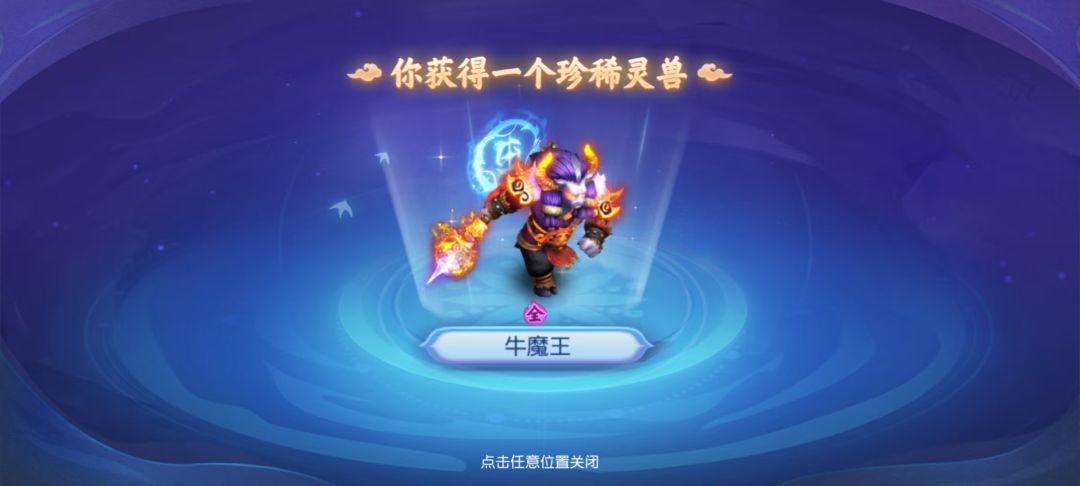 听我说谢谢你~ 1