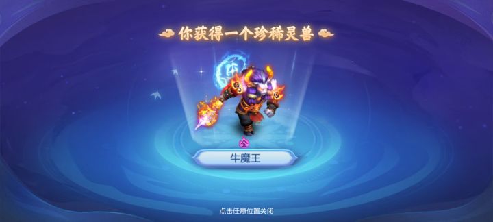 听我说谢谢你~截图