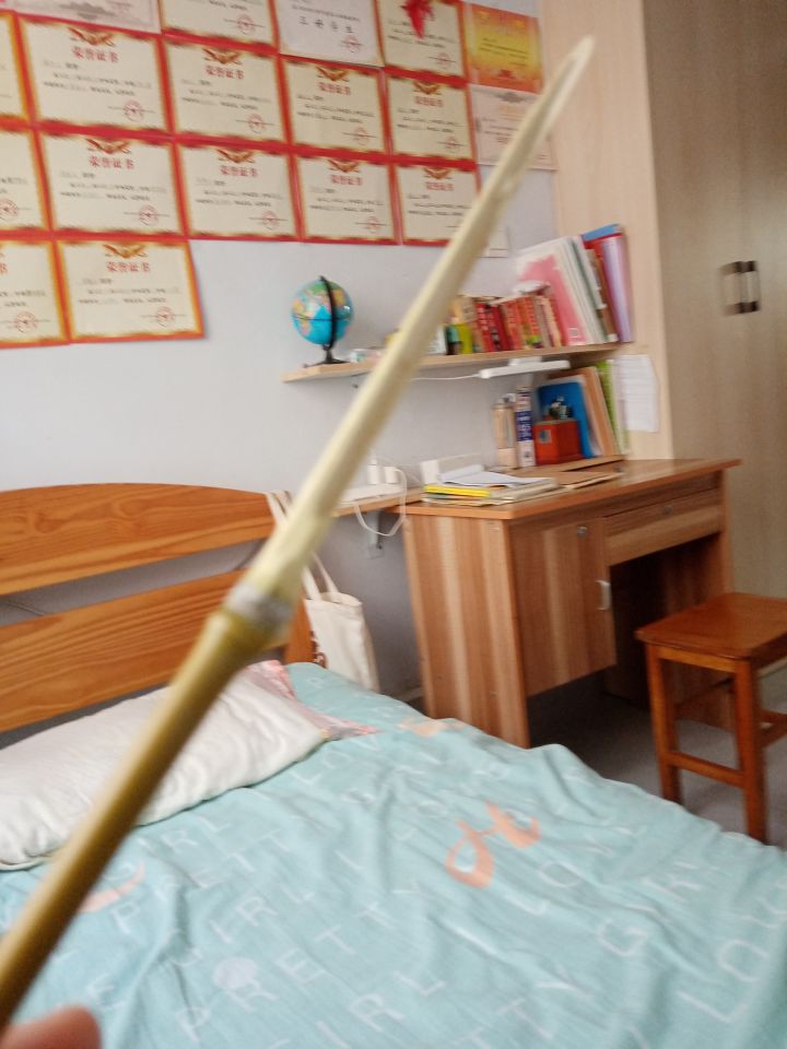 竹子剑(更)截图