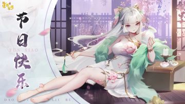 节日礼包 | 母亲节快乐！时光深处，爱意绵长~