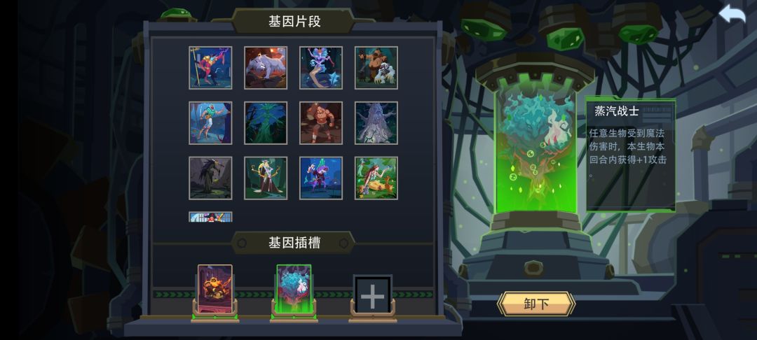 这把纯属运气好了 1