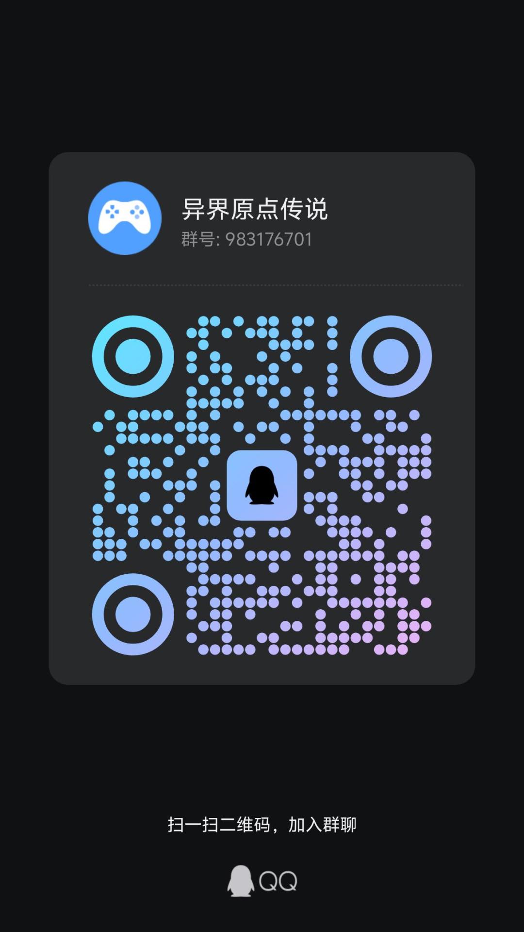 长期玩儿的来领十连和全部最新兑换码 2