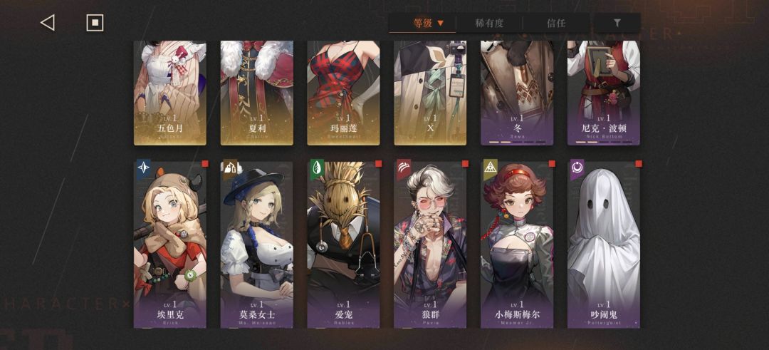 萌新求助 2