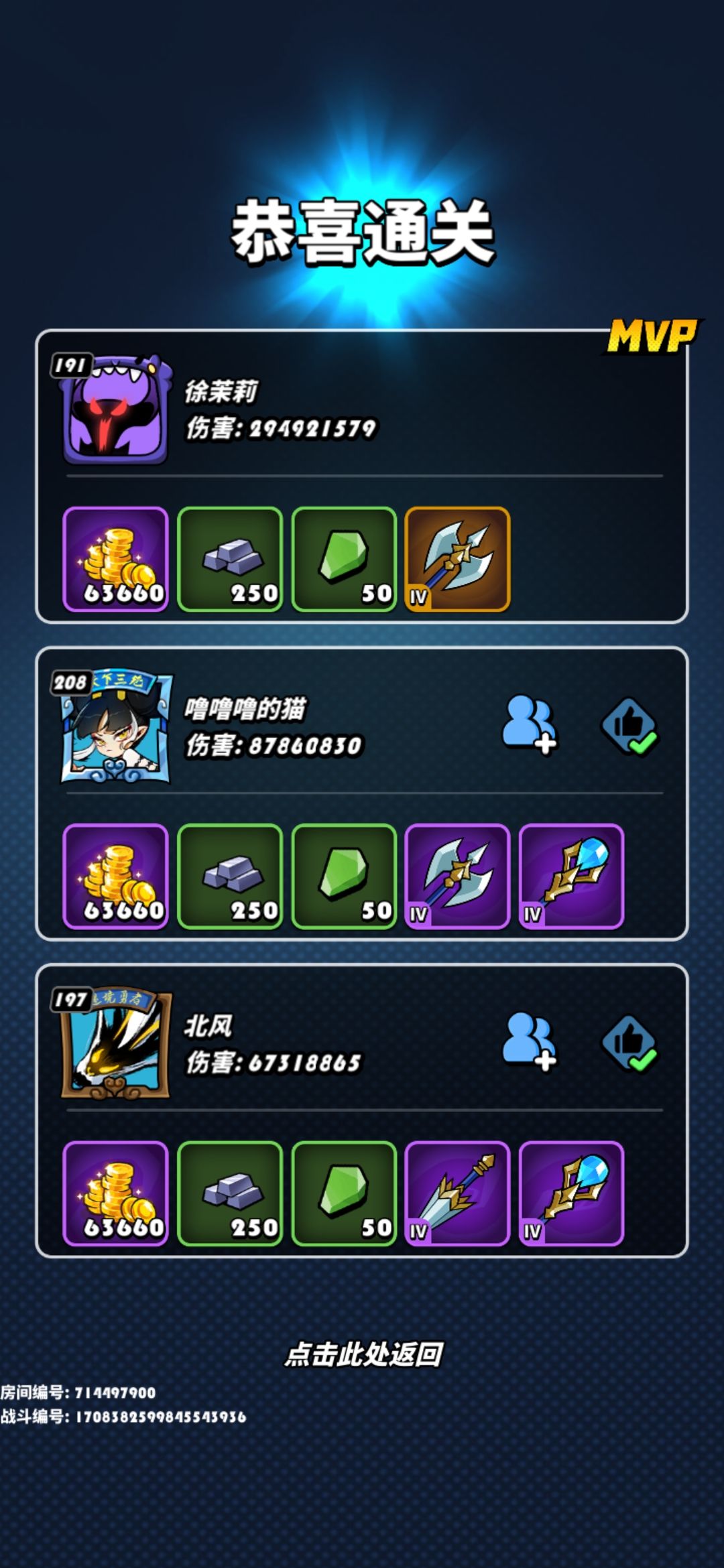 纯纯折磨人 1