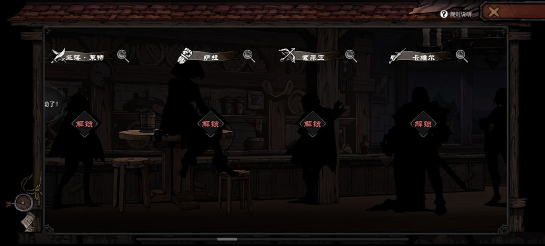 过年了,给员工发工资来的,懂得都懂 2