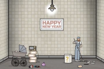 锈湖：锈湖地铁将在2024年带来更多👀