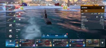 上级通行证测评