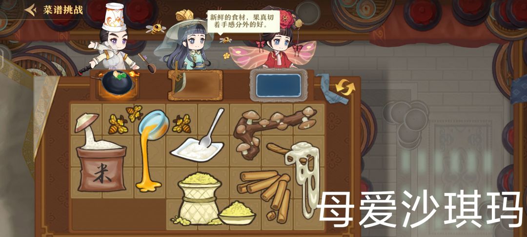 动态图片 3