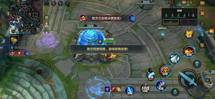 这匹配的都什么鬼啊?发信息交流没人吱声截图