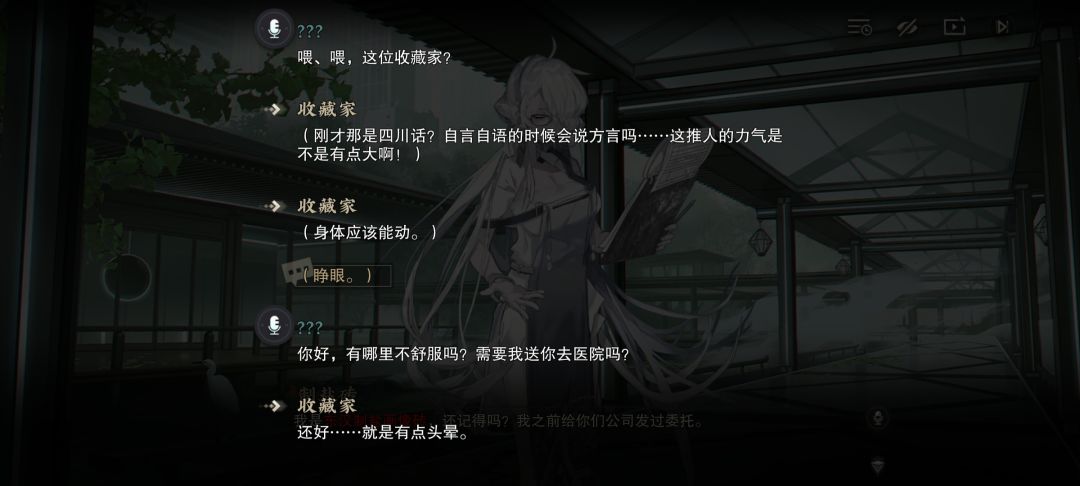 这个文案你们认真的吗? 2