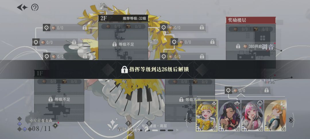 这是个什么bug 1