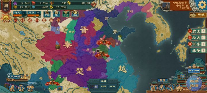 人机是不是有病,最佳演员截图