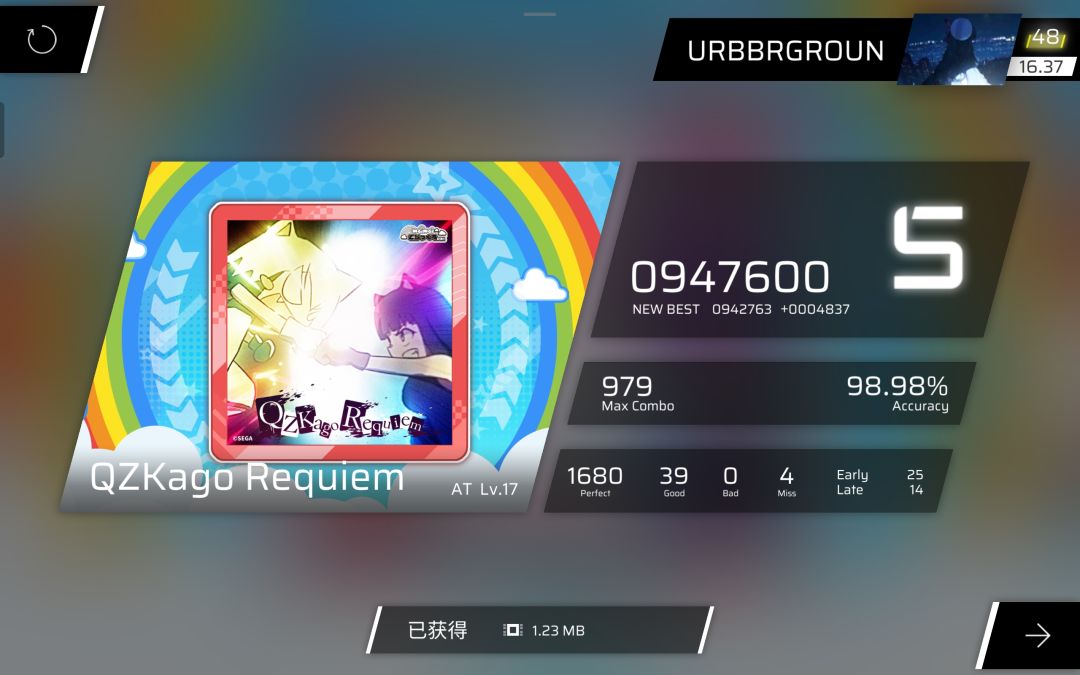 Phigros近日小推+猫娘AT个人首次达ACC98+ 3