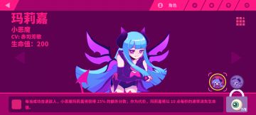 免费角色➕宠物，高分搭配。