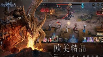 潮汐守望者者入坑必看，新人攻略：强度排行榜