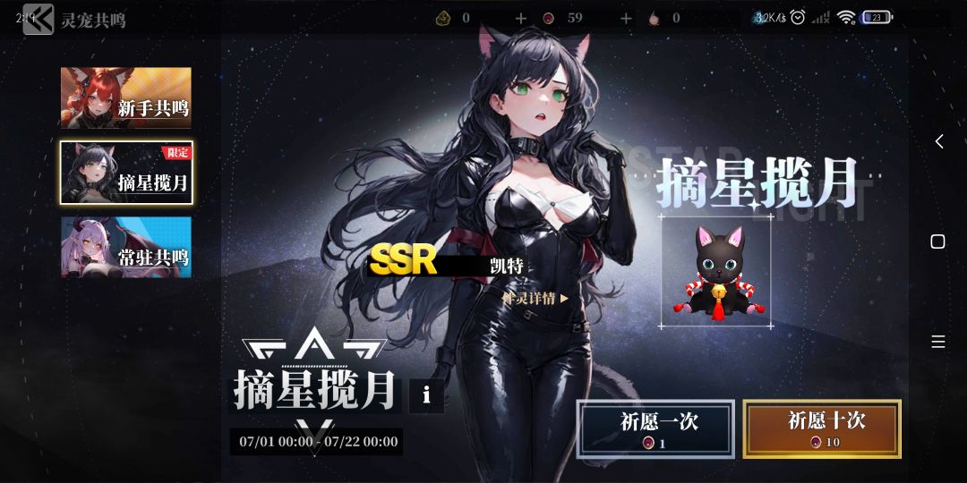 动态图片 4