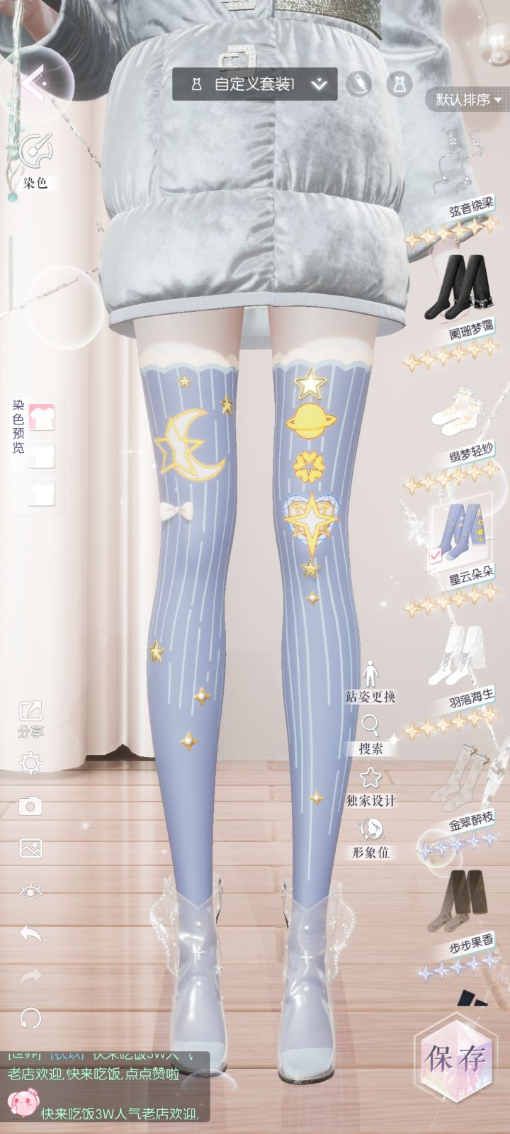 ？？？？金币阁还有这？？？？截图