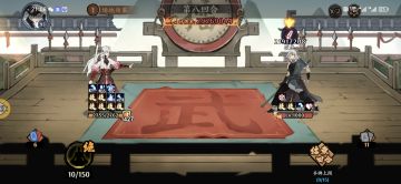 奇刀顶格擂台伤害-3000万！！