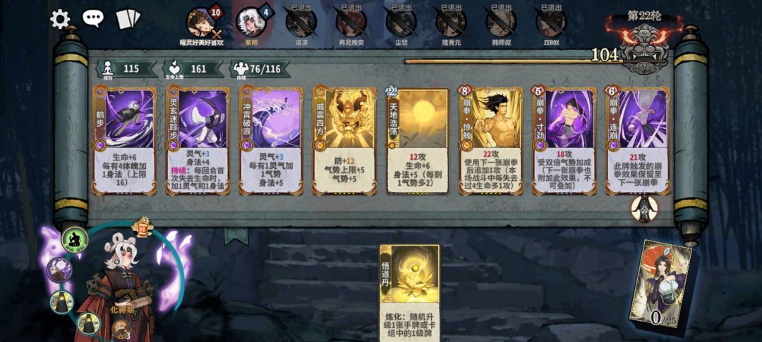 什么时候打过这么富裕的仗啊！ 2