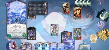 客观评价泷的伤害