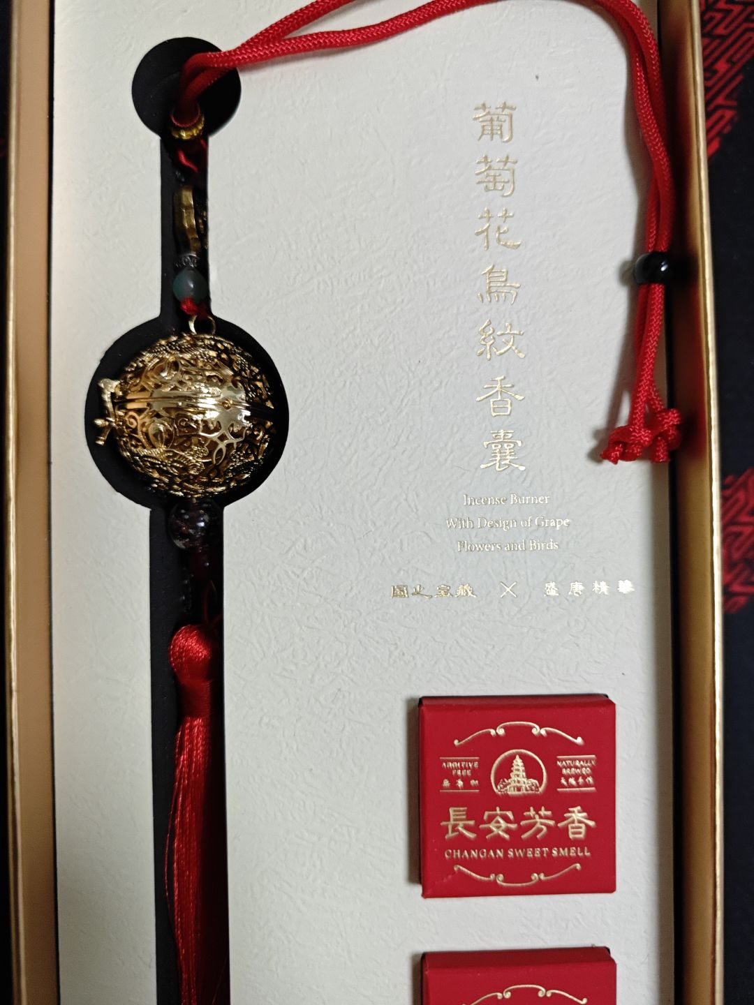 既然抽不到就弄个真的吧 2
