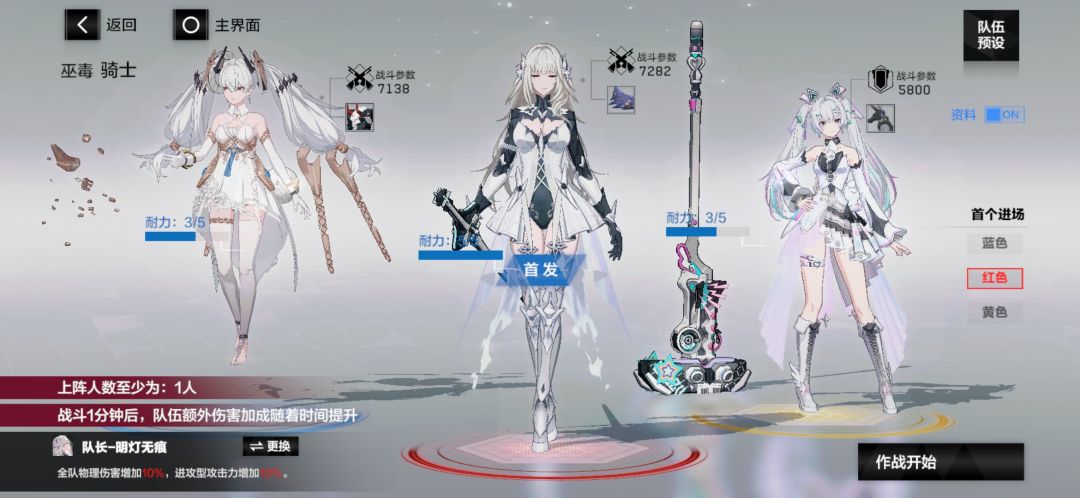 回归咯 2