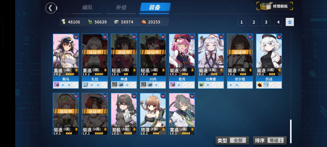 动态图片 8
