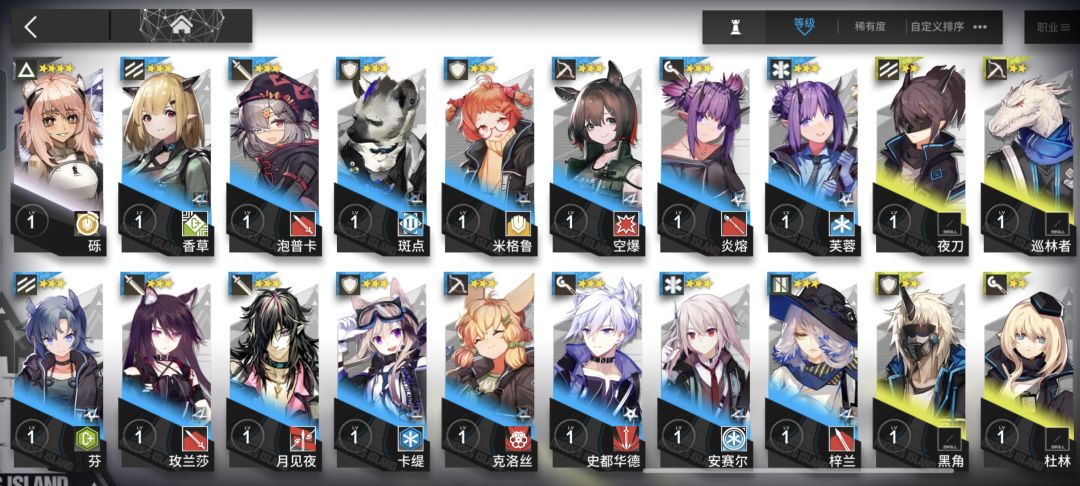 新人求助 3