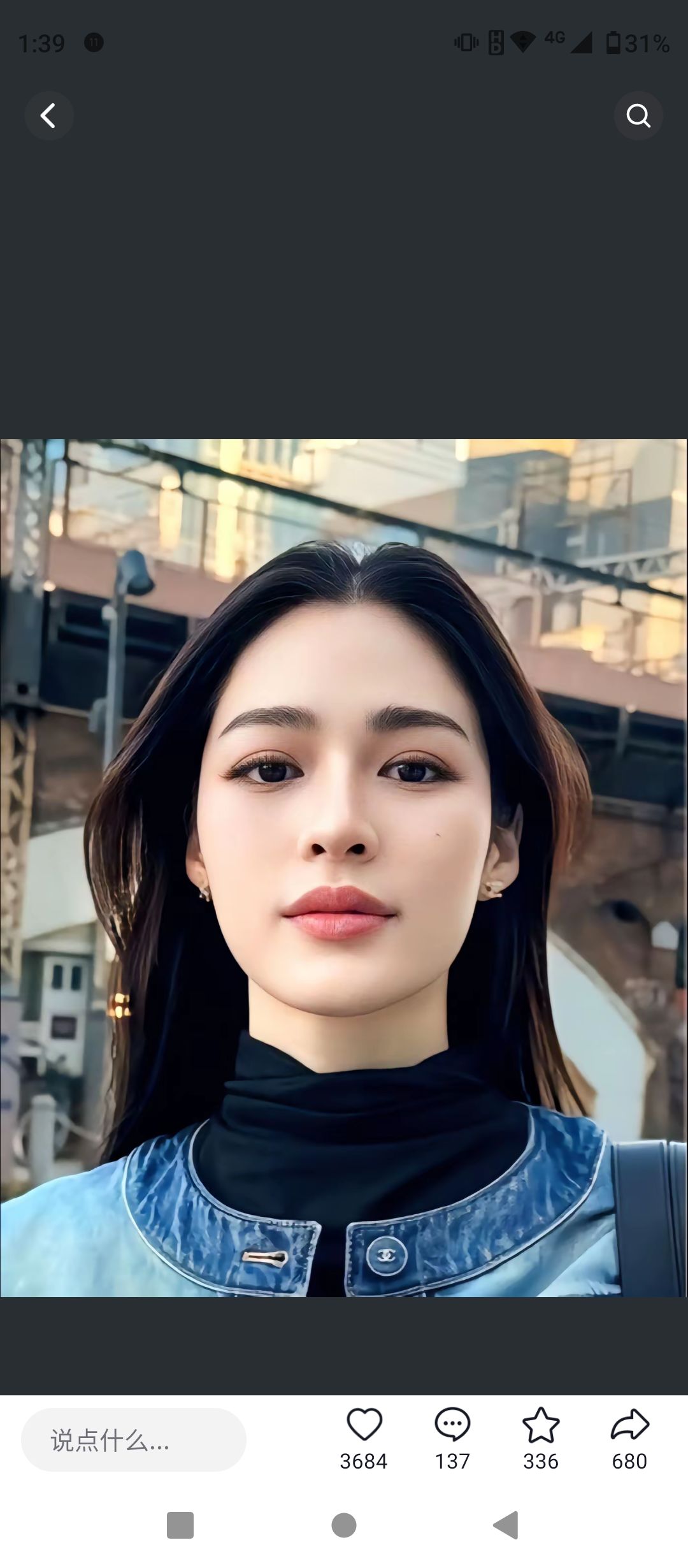 老婆最美 1