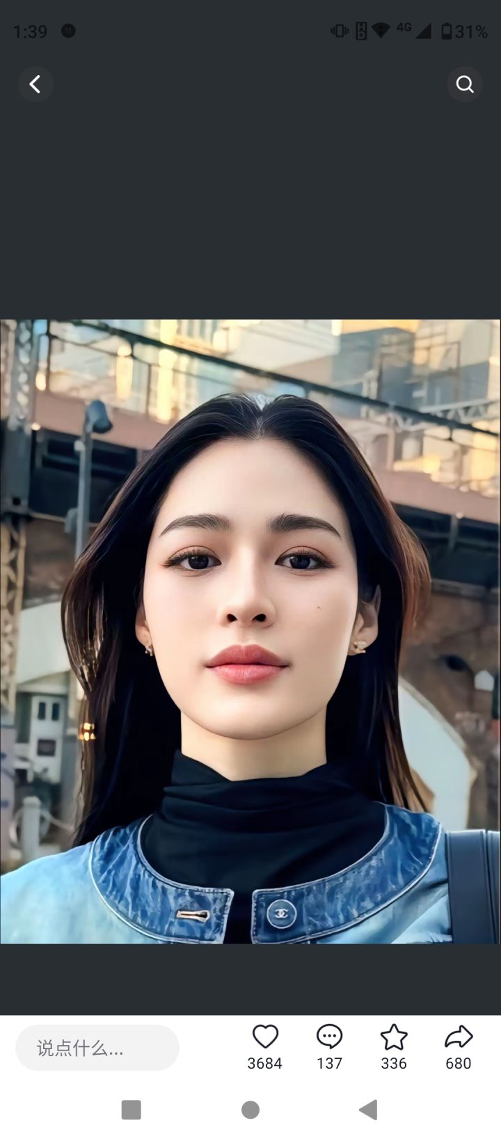 老婆最美截图
