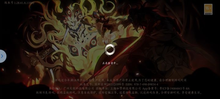 不是 一上午了 还没修好?截图