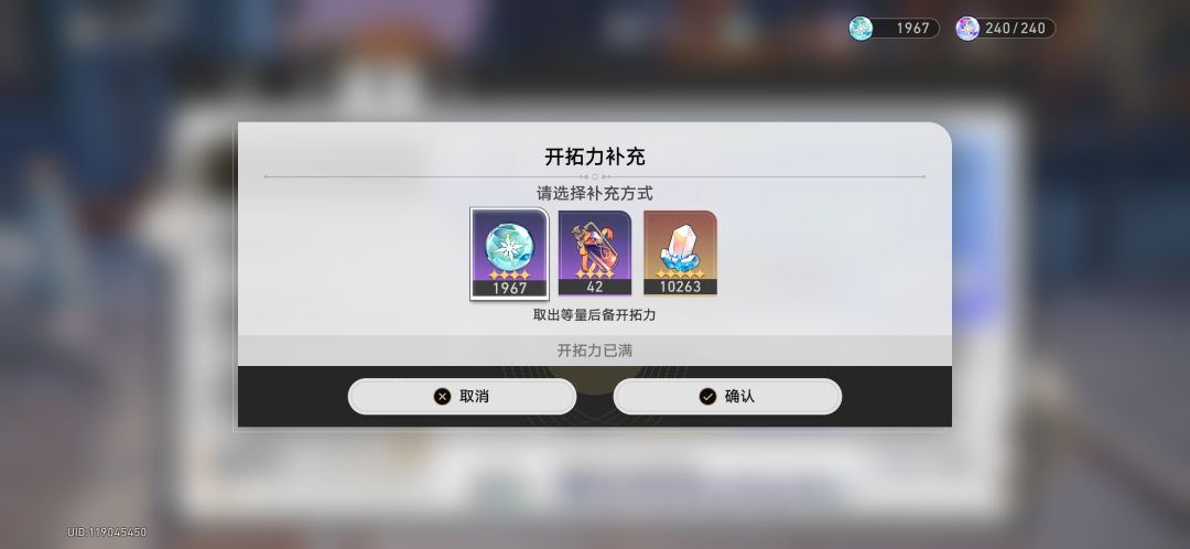 手痒了没有 1