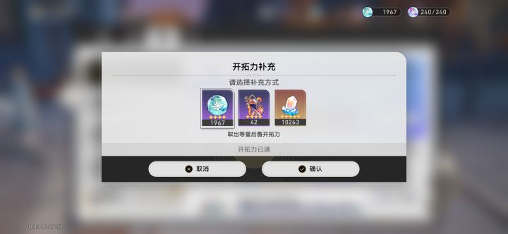 手痒了没有截图