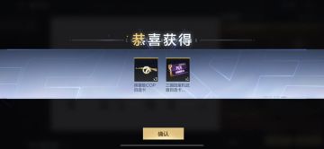 还真是自选卡啊