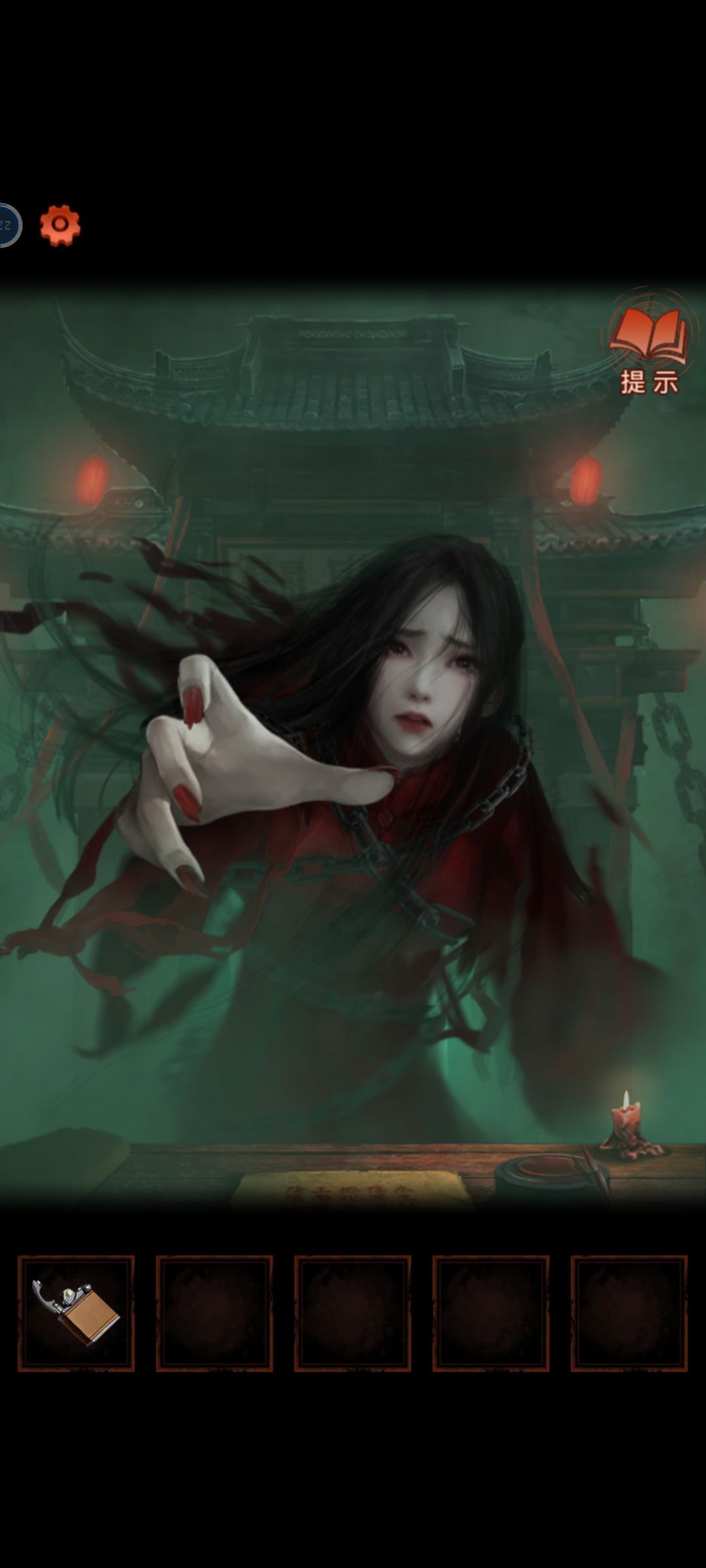 动态图片 9