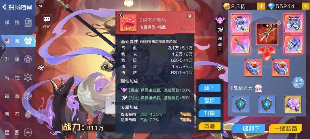 666,我也成3C认证了 3