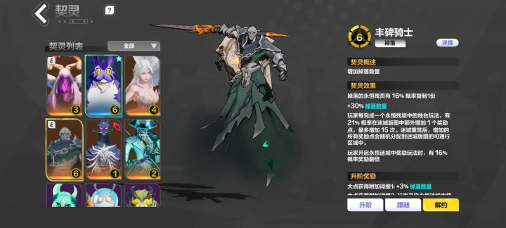 没宠物推荐刷啥截图