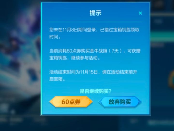真给我整笑了真的截图