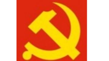 园艺师，举起了镰刀