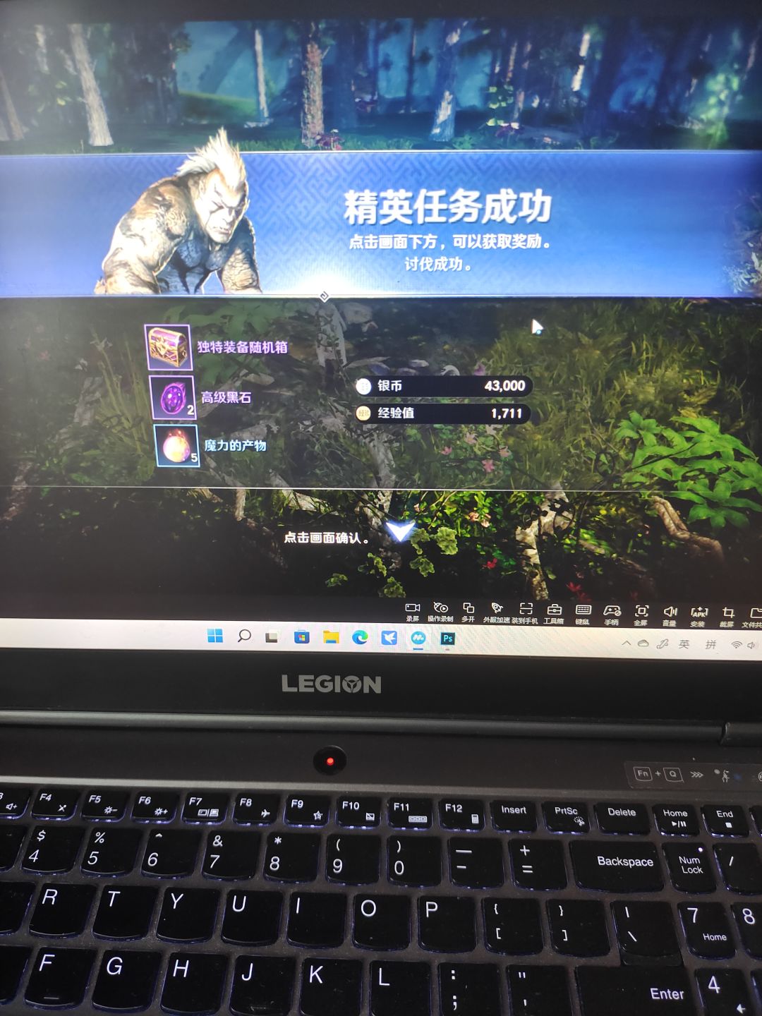动态图片 1