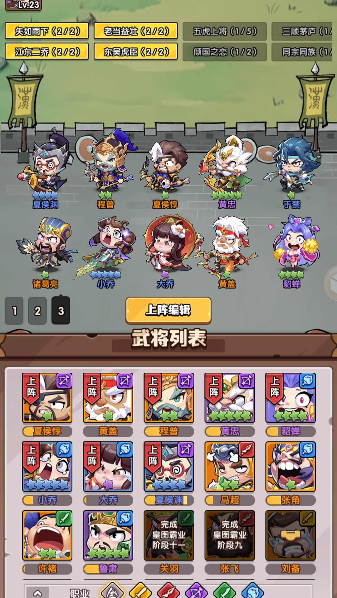 大佬们请进 1