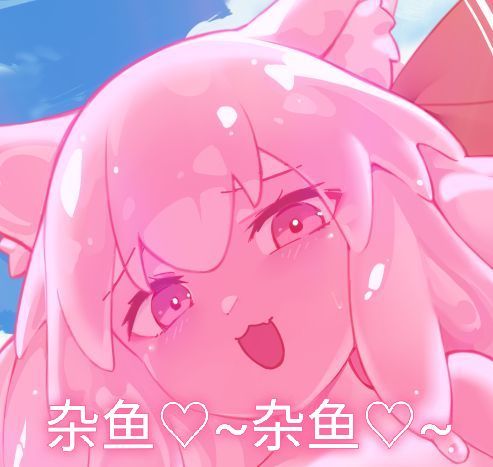 希望真的可以出史莱姆娘角色截图