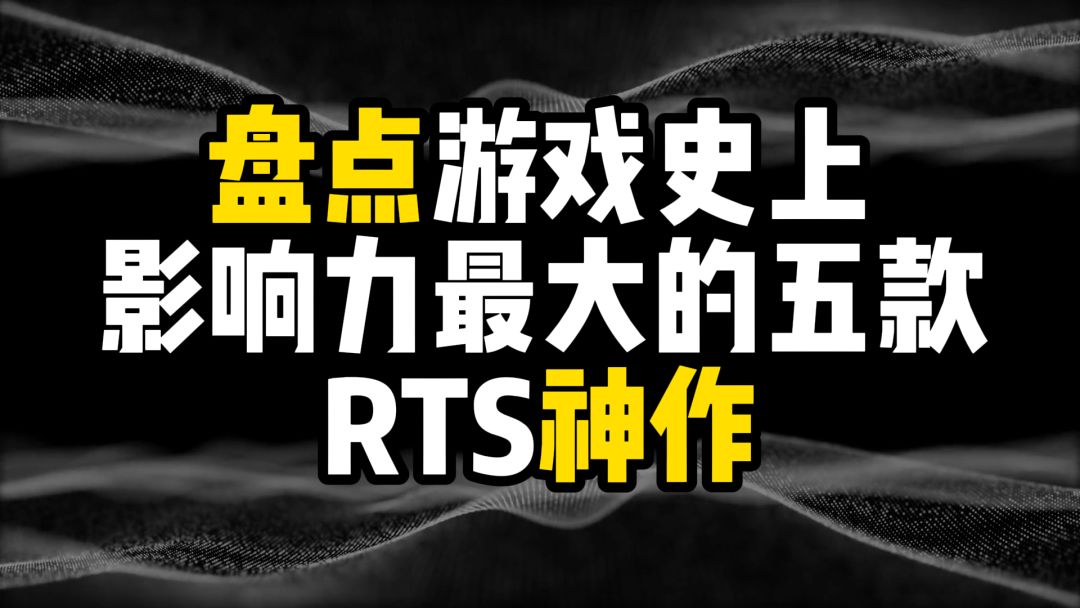 video-5845958