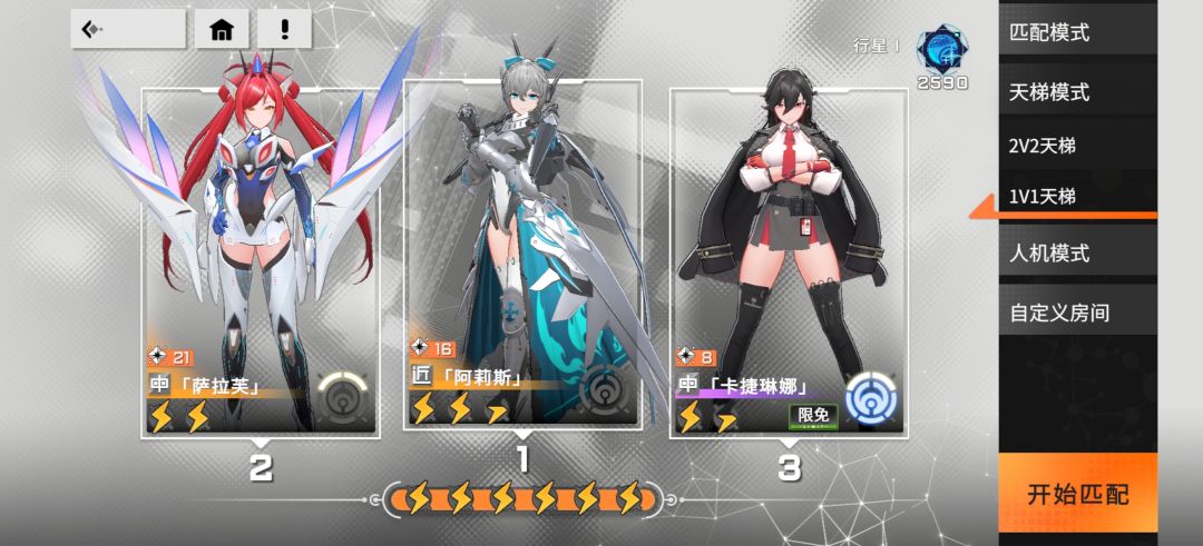 大佬帮帮我 3