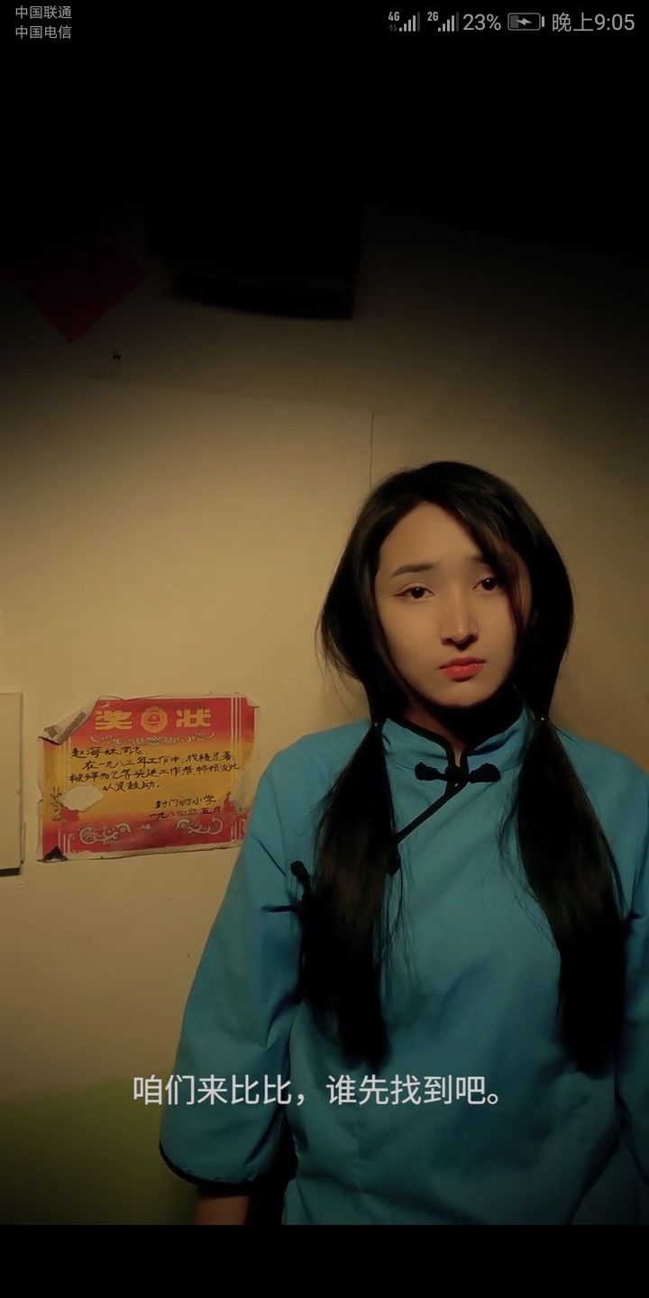 动态图片 1