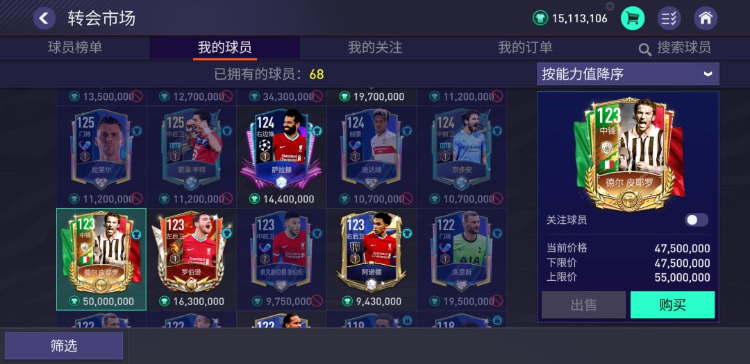 动态图片 3