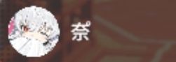 萌新求助截图