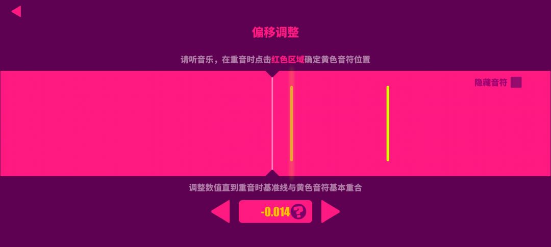 玩不来玩不来，调了半个小时，就没一次对的 2